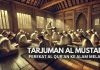 Tarjuman al-Mustafid: Perekat Al Qur’an ke Alam Melayu.